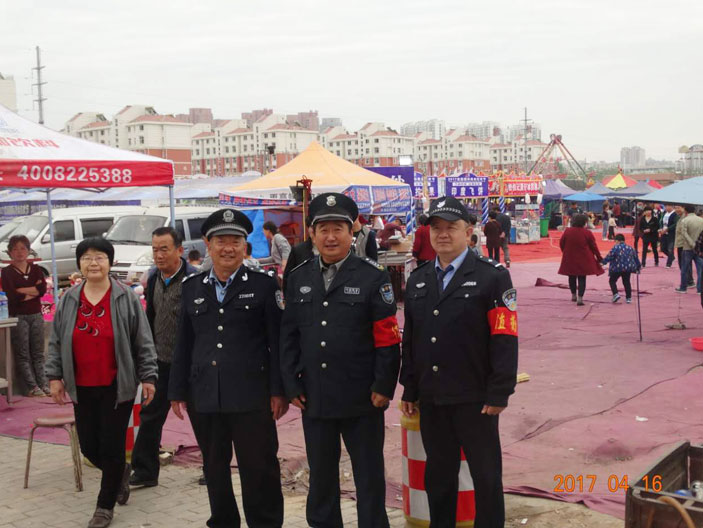 保安服务