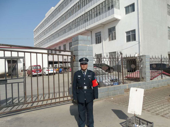 门卫服务