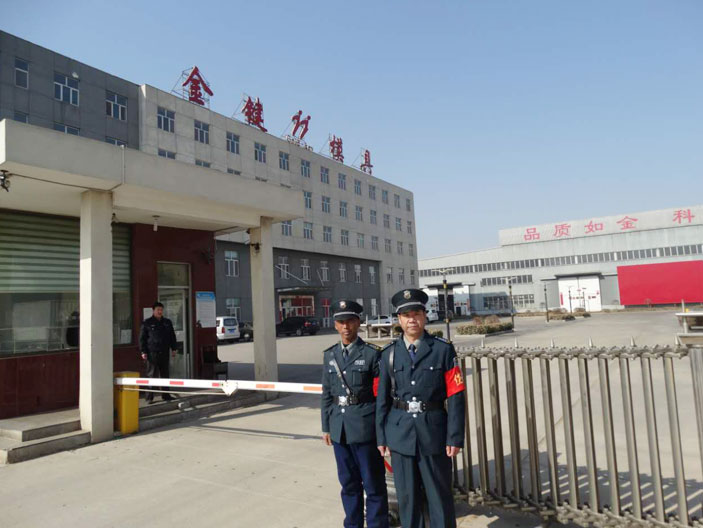 门卫服务